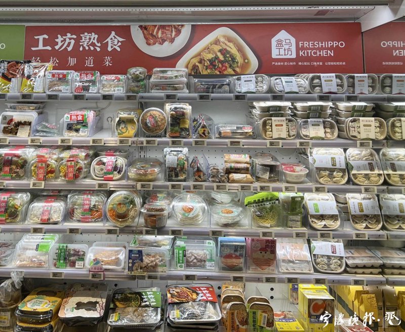 如何打造高效的预制菜行业网站?